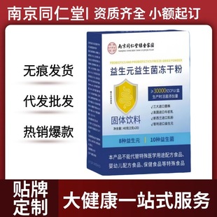 �Ͼ�ͬ���þG��҈@����Ԫ���������ɷ۹ٷ���Ş�궶���ֱ���F؛