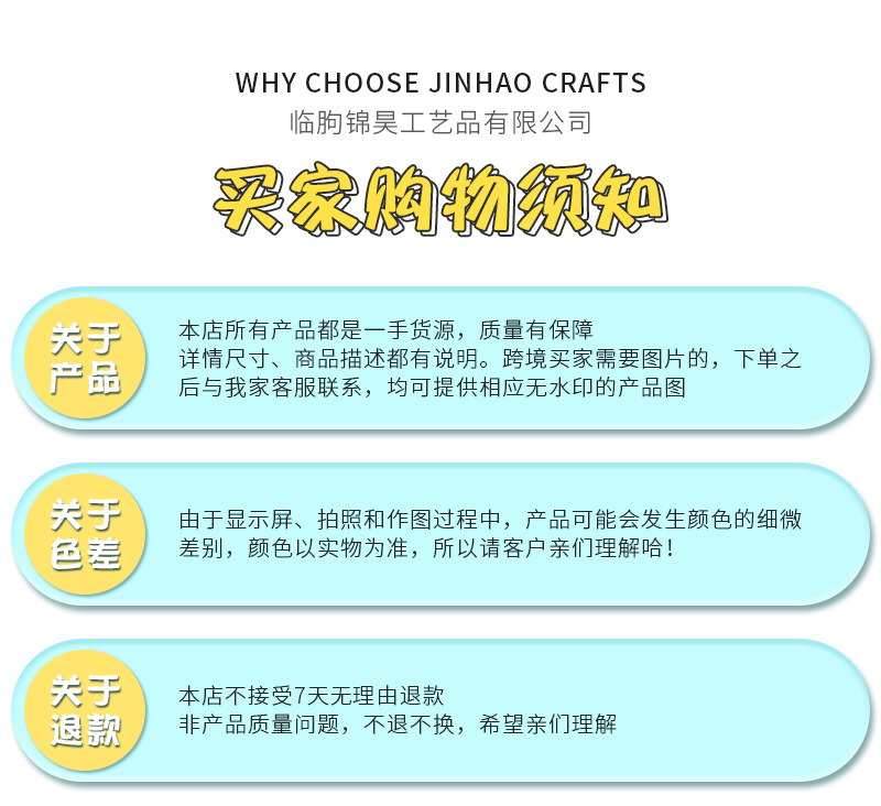 O1CN01dVLk4r1KWMYyANKOE_!!2882381171-0-cib.jpg?__r__=1658993156574