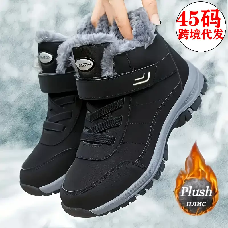 女士雪地靴冬季加绒加厚防滑雪地靴宽楦防水健步棉靴魔术贴代发