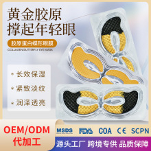 �羳���l����ϩ�S�������Ĥ �������y�aˮ���NĤ�zԭ������Ĥ�N