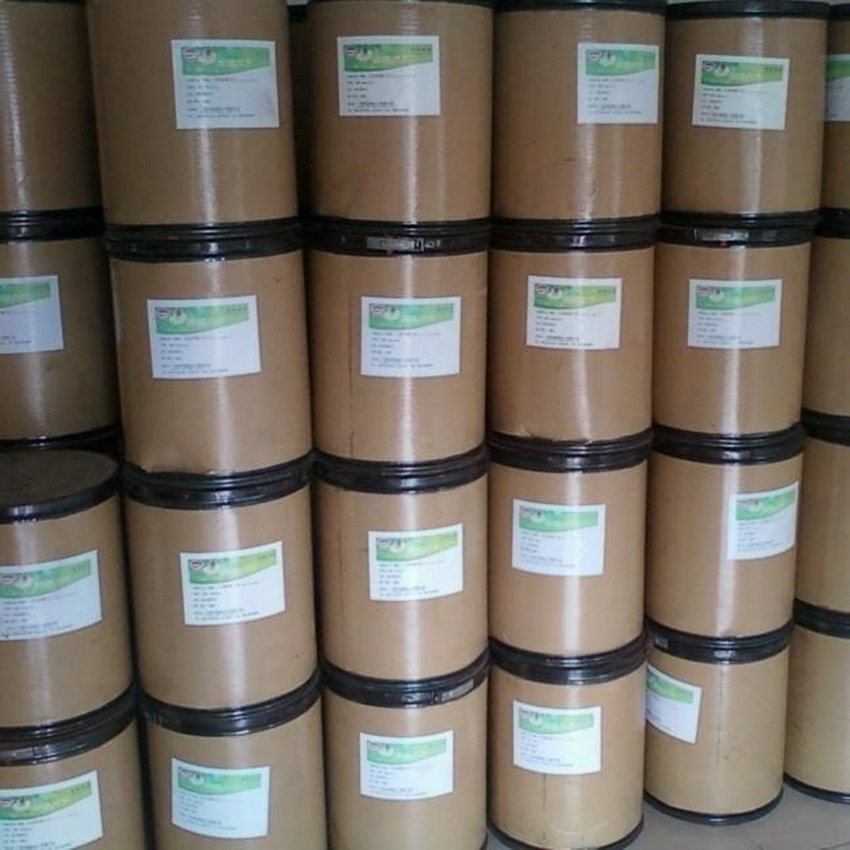 紫外线吸收剂UV-5050 受阻胺光稳定剂uv5050 涂料保护剂