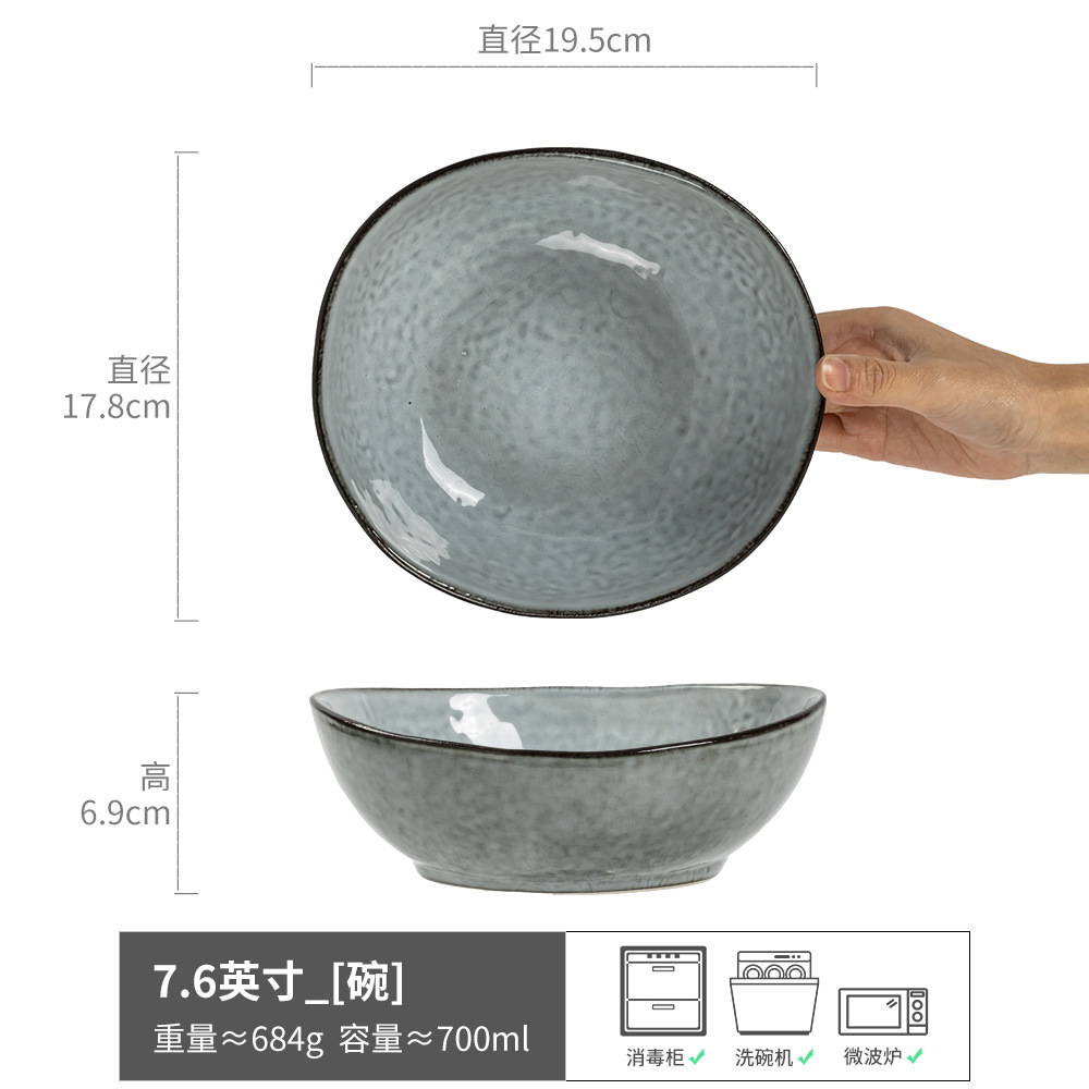 Tazón de lingote Tazón de sopa de cerámica creativa Tazón de arroz para el hogar Tazón de ensalada retro Vajilla al por mayor Tazón de estilo retro Tazón de fideos de estilo japonés