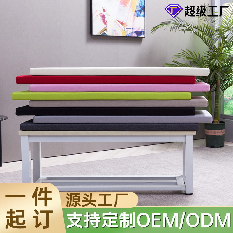 加厚高密度回弹海绵亚麻坐垫椅子沙发窗台飘窗垫定制透气舒适