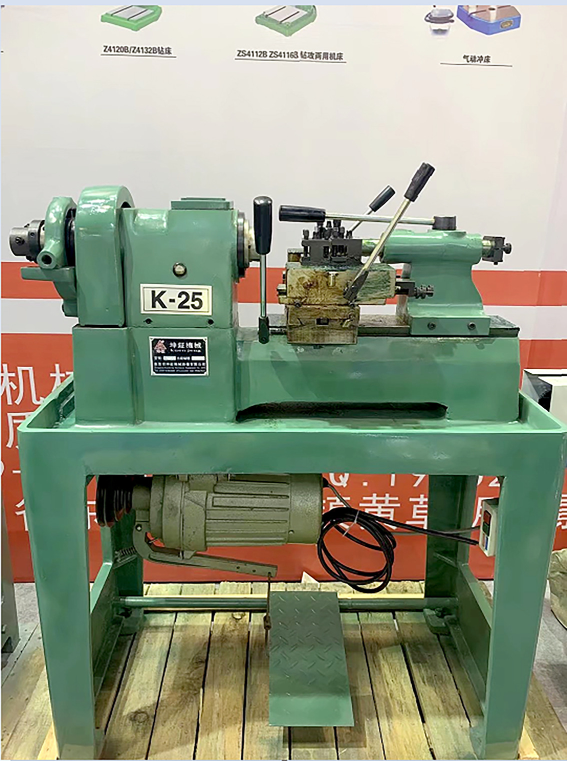 微信图片_20231004165337