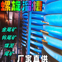�������ʯӢɰ ������������ β�V�������