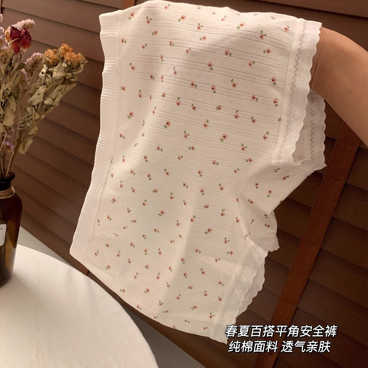 【森系優しい】レディースボクサーパンツ レディース安全パンツ ツーインワン 10A 綿抗菌クロッチ|undefined
