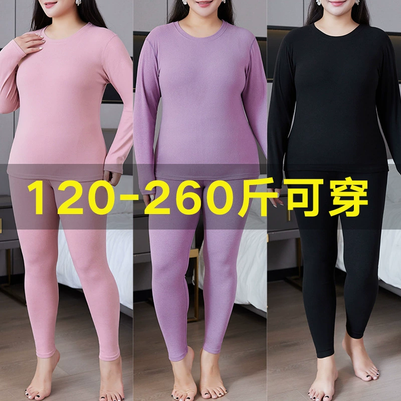 Кашемировый белковый комплект термобелья жирный mm200 кг плюс жир большой размер