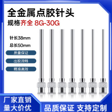 �F؛���l38mm���P���^�c�z���نιܾ����c�z�C�߾���