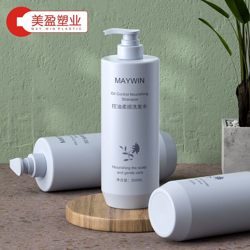 塑料瓶HDPE 950ML柔顺洗发水瓶白色大容量设计适配家庭装洗护包装|undefined
