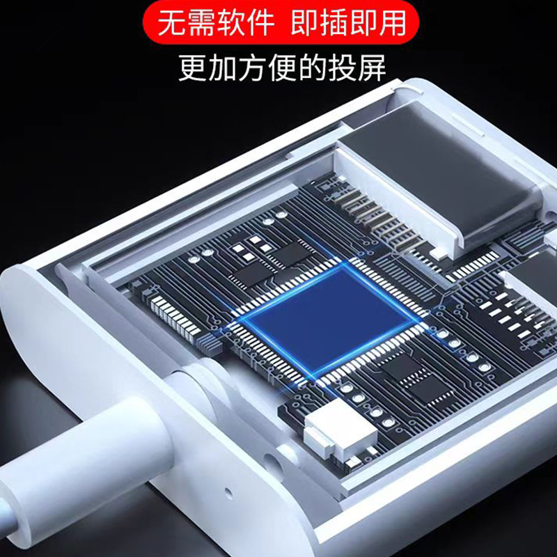 アップルの携帯電話を使ってテレビを回します。|undefined