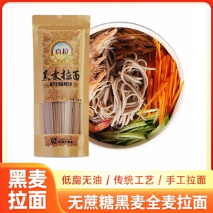 �½���������ȫ���ֹ�����468g �½���Ʒ����l���l�Ӽ��ɴ��l