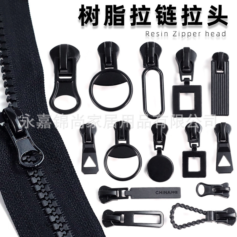 Resin pull head down jacket universal zipper head no. 3 No. 5 No. 8 universal thickened large pull lock accessories Resin pull head down jacket universal zipper head no. 3 No. 5 No. 8 universal thickened large pull lock accessories