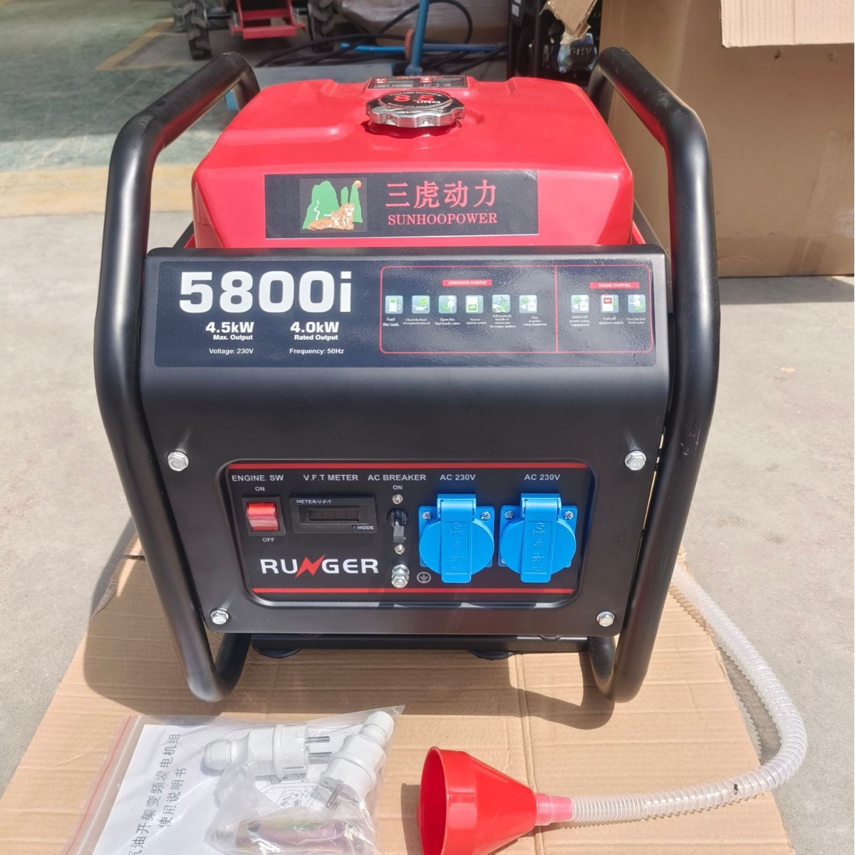 汽油静音变频发电机3KW 4KW 小型 便携 家用 房车户外发电220V