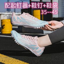 �Ь�Ů���I���܌W����ِ���Ь���h���w�����п�Ӗ����Ь