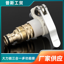 �����B��ˮ���^ϴ�C�๦�ܽ�ϴ܇ ˮ����ԡ���D���^4���ݼyˮ��