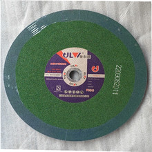 �������ƽ��ٲ��P��и�Ƭ350 400mm�и�Cɰ݆Ƭ��֬ɰ݆Ƭ���F