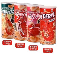 ���l�������eʳƷ��ʳ ��Ŭ����ĩ�r�����rƬ����зƬ�r�l100g*12