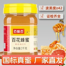 �ٷ�������۔D��ƿ1��2���󻱹ٷ���Ş��Ʒ���ü��ͶY���L݅��Ȼ