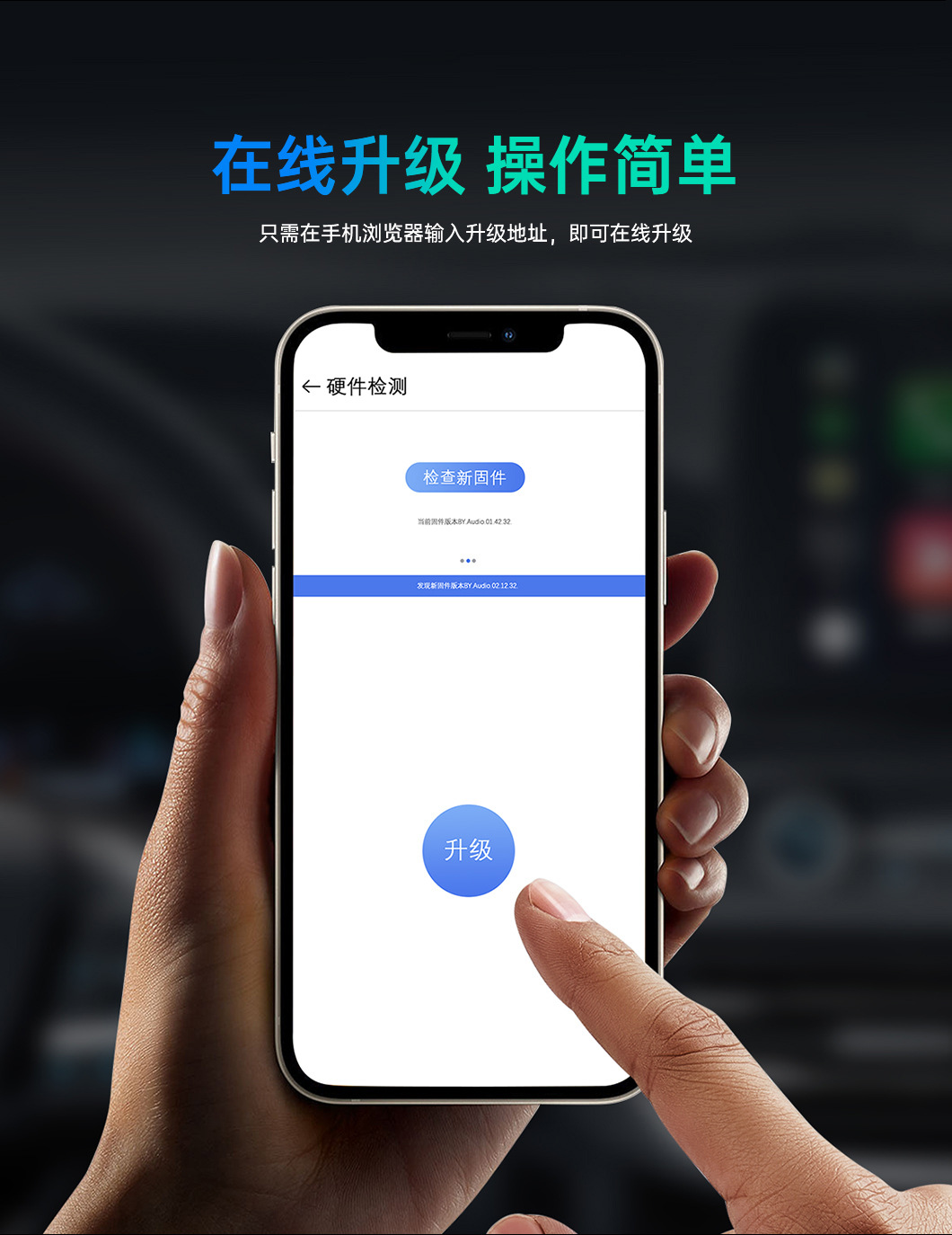 Amazon's Best-Selling Carplay Box Dual Wifi Wired to Wireless Carplay with HDMI Tv Box