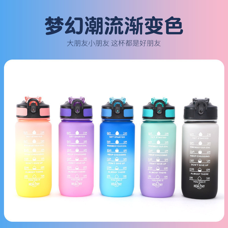 Nueva gran capacidad portátil taza de agua de color gradiente de acondicionamiento físico al aire libre kettle de agua potable recordatorio taza de agua de plástico