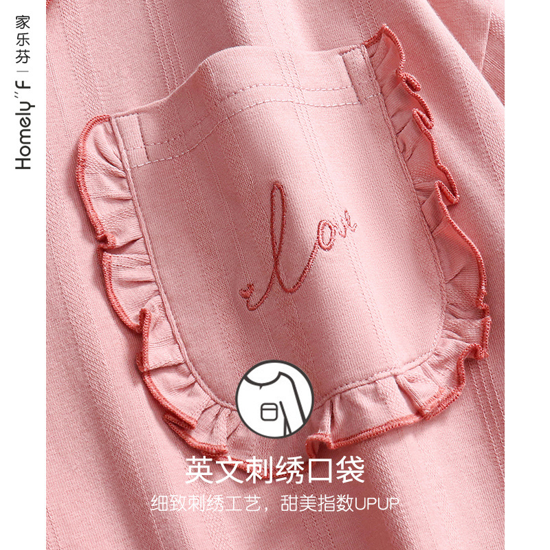 Pijamas mujer primavera y otoño 100% algodón de manga larga ropa para el hogar primavera y verano Delgado japonés lindo dulce