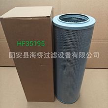 ��Ӧ H7942 HF35195 ML1512 57244 HD14161 SH66062 H0005 ������
