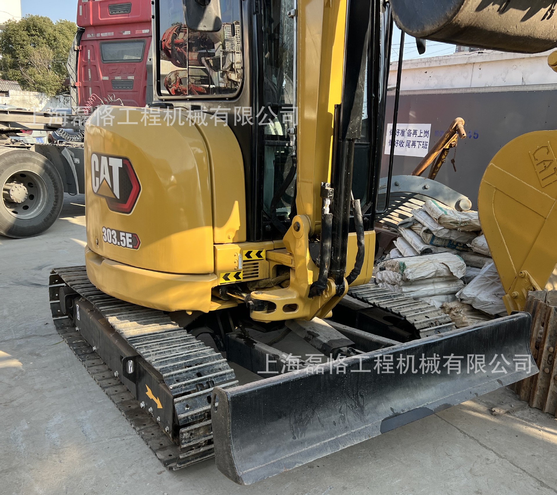 e393616b37307180ef5e0e3253b891