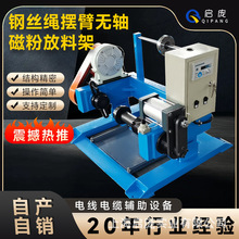 䓽zK[۟oSŷ۷ϼ늾|ұ۷žC630-1250DCO