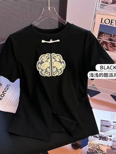 New Chinese style straight shoulder loose short sleeves slimming design, national style, Chinese style, new style, contrasting color, all-match top, trendy