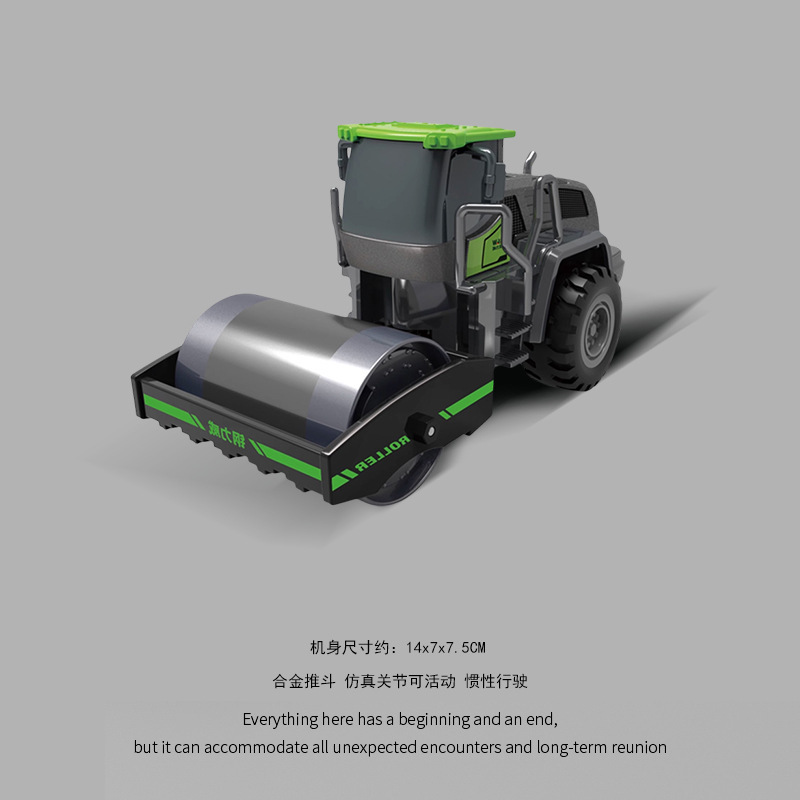 Cross-Border Wholesale Alloy Children's Forklift Toys Simulation Engineering Vehicles Children's Cars Excavators Bulldozers Road Rollers