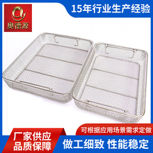 304���P䓾W���t����е�������P䓾W��W�@�rˮ�@�������D�W��