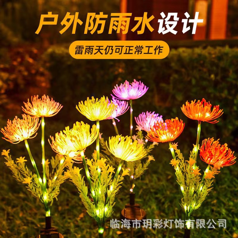 Solar simulation other shore lantern courtyard outdoor waterproof villa garden lawn Christmas decoration atmosphere floor lamp