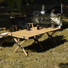户外折叠桌榉木蛋卷桌露营桌便携式野餐桌野营桌椅户外折叠桌批发