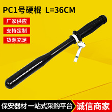 ���������z���������ڷ����� ����������У�@����PC��1̖36cm