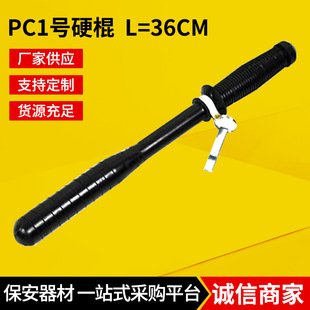 ���������z���������ڷ����� ����������У�@����PC��1̖36cm