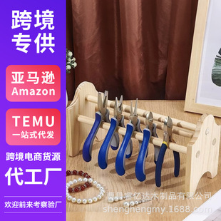 �羳�F؛����ľ�|�Q�Ӽ����㹤���ռ{��м�����܌�ľ����ľ��