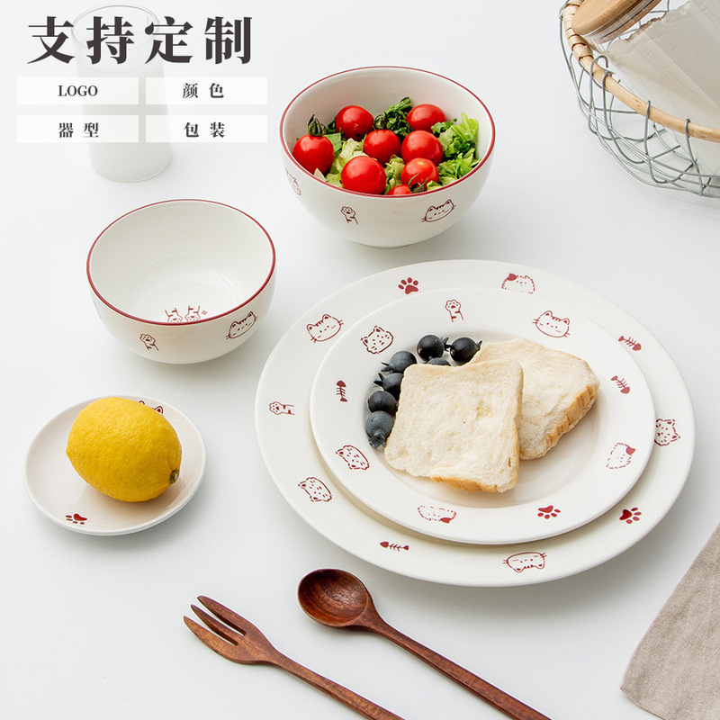 Modern Simple Household Ceramic Tableware Set Korean Cute Cat Bowls and Dishes Set Personalized Custom Logo