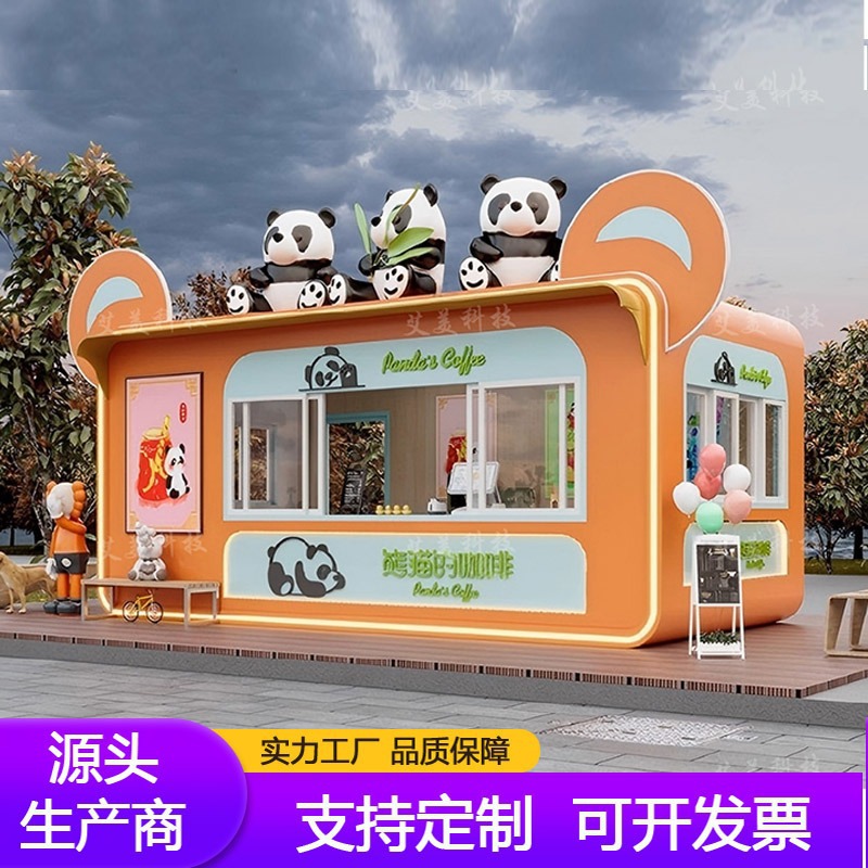 Nuevo lugar escénico al aire libre calle comercial pequeña tienda flash móvil quiosco tiendas de té de leche tiendas