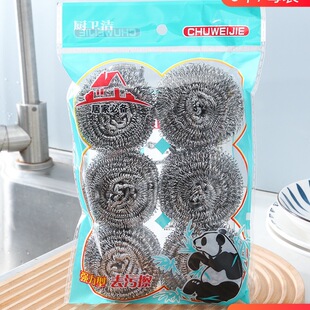 䓽z���坍��N����Ʒ̖�ֱ����P䓲����P������ϴ��ˢ��坍