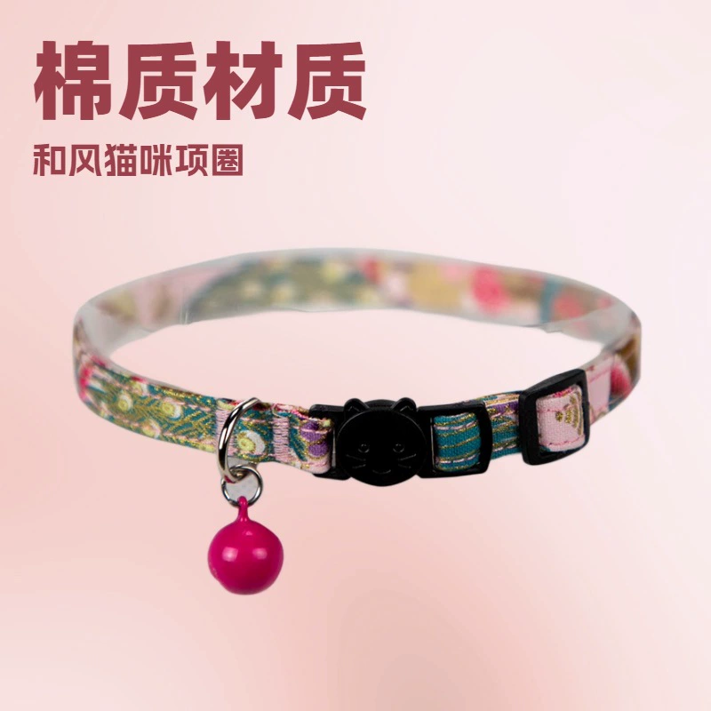 Трансграничный кошачий ошейник кошачий колокольчик с бахромой украшение шея милый японский и ветер кошачий ошейник