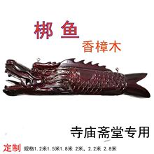 �R��Ʒľ�ư��~�S����Ʒ���Sֱ�N���l�����~��ľ�~ˮꑷ�����Ʒ