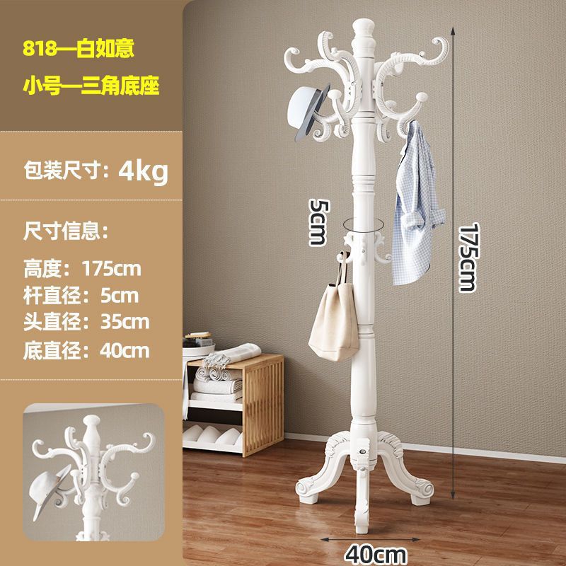 Основной столб окрашен-жирный столб-маленький белый Руи