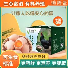 ����ʳ�����o���u���Y���b30ö�Ȳ����u���ó��u���F��F�l���]