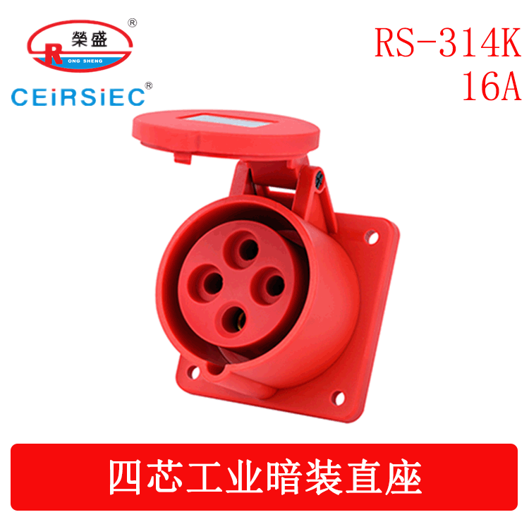 숨겨진 직선 시트 RS-314K