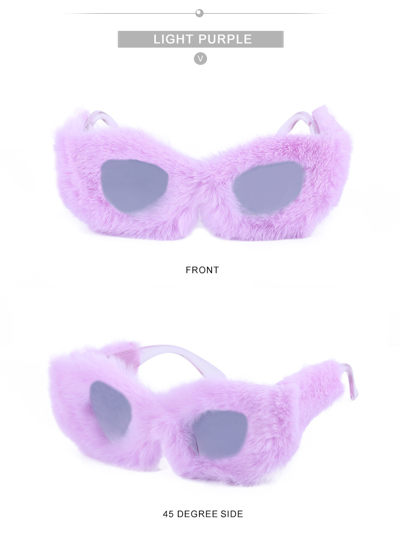 Occhiali da sole fluffy donna stile cat eye alla moda_voghion.com