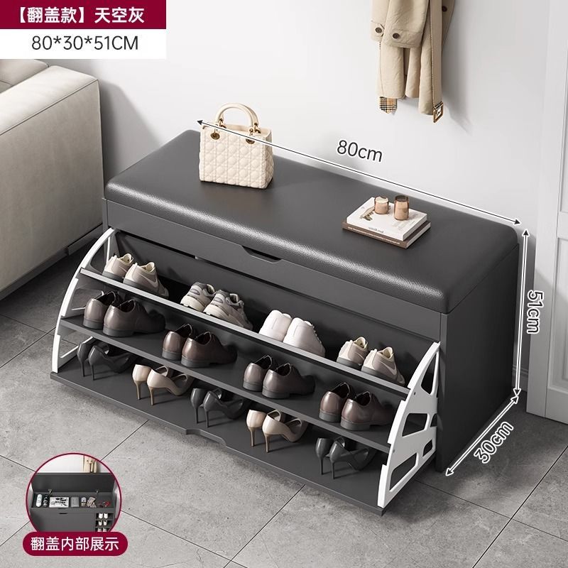 [플립커버 모델] 스카이 그레이 80*30*51CM