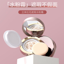 �W���ˮ��˪���IŮ���ˌ��يyǰ˪�pӯ��͸���w��ɫ�����ۚ�|˪