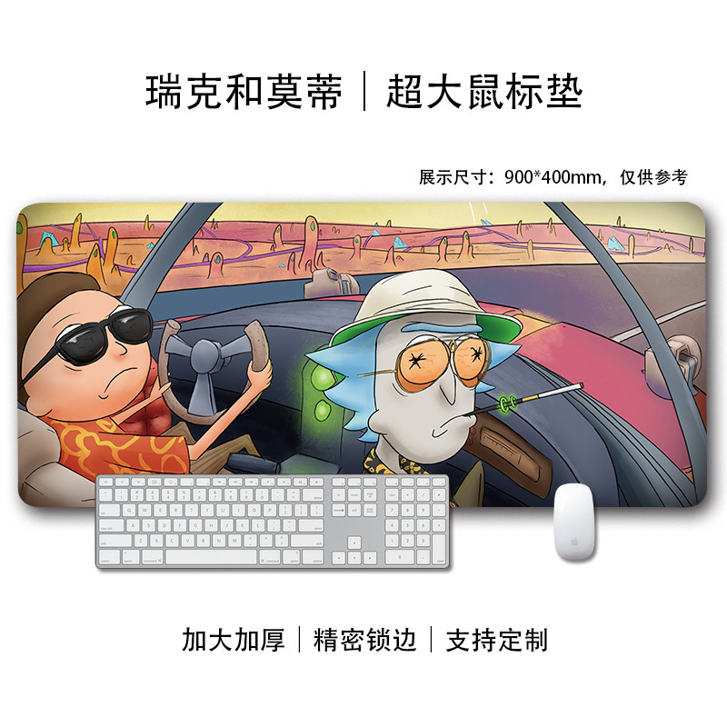 特大ゲーミングマウスパッドリックとモーティ漫画アニメクリエイティブデスクマットキーボードマットオフィスデスクトップマット|undefined