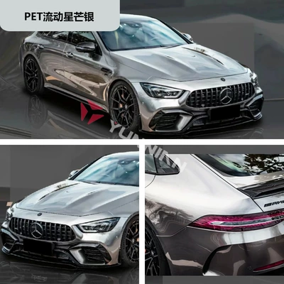 Auto Color Change Film: Film Car Film Factory Direct Supply - pet-flowing-star-silver-15216m