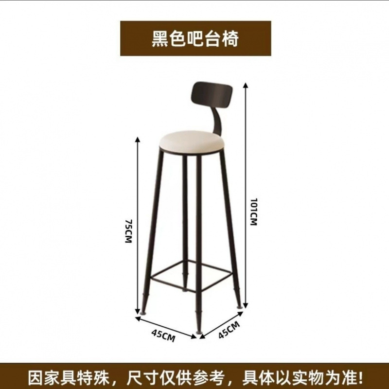 休闲迷你吧台桌家用小吧台简约岩板高脚桌长条桌客厅沙发阳台隔断|undefined